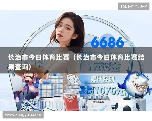 PG娱乐app下载官网最新版本发布，新增丰富游戏资源满足不同玩家需求