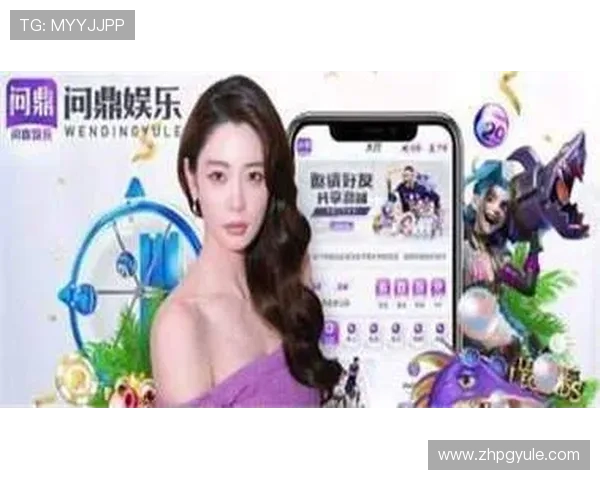 PG娱乐官网注册不了引发玩家热议多方原因分析及应对措施