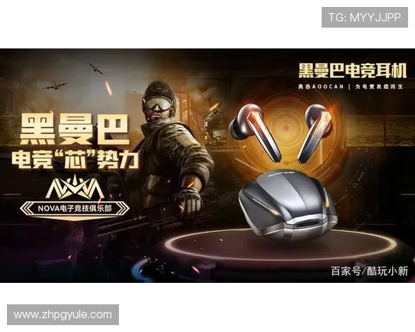 PG游戏旗舰厅客户端免费下载，轻松登录畅玩多款热门电子游戏体验极致快感