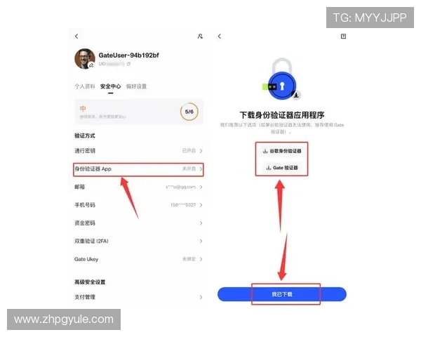 ku游娱乐备用官网入口详细介绍，帮助玩家轻松找到官方安全访问路径
