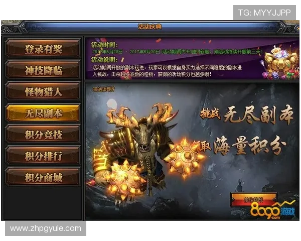 PG大满贯H5游戏中如何快速提升等级和获得稀有道具的实用技巧指南