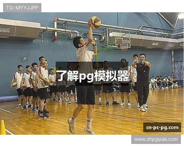 PG游戏的常见类型和玩法介绍让你全面了解不同类别的PG游戏