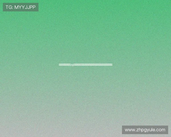 便捷访问电子娱乐pg平台免费入口，享受丰富多样的高品质游戏内容无需任何费用